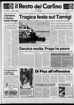 giornale/RAV0037021/1989/n. 228 del 21 agosto